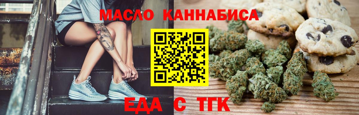 Гашиш  Вход с VPN  Дивногорск  CBD масло  Мяу-Мяу  Где найти наркотики?  Мяу-Мяу  КОКАИН  МАРИХУАНА 