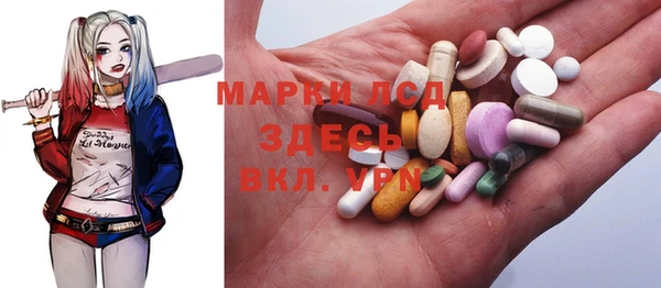 мет Дмитровск