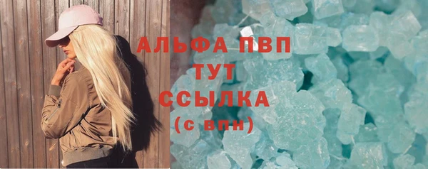 меф Братск