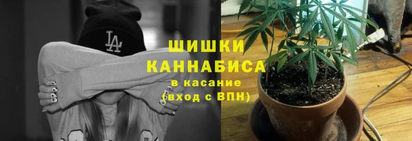 мет Дмитровск