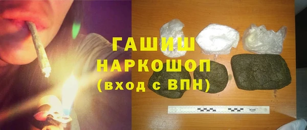 COCAINE Великий Новгород