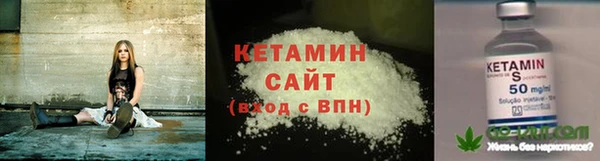 MDMA Бугульма