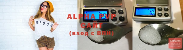 мет Дмитровск