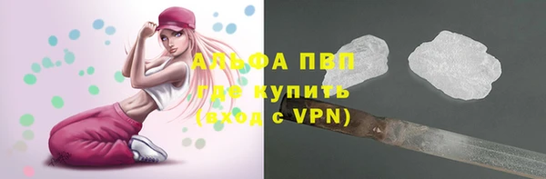 мет Дмитровск