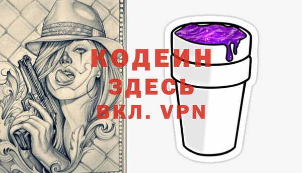 мет Дмитровск