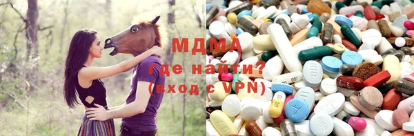 мет Дмитровск