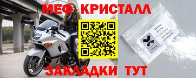 хмурый Аргун