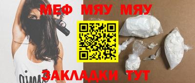 хмурый Аргун