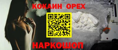 mdpv Бийск