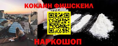 бутират Берёзовский