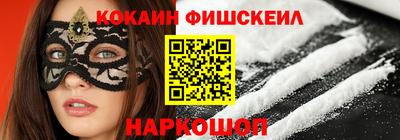 mdpv Бийск