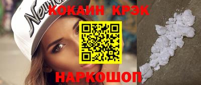mdpv Бийск