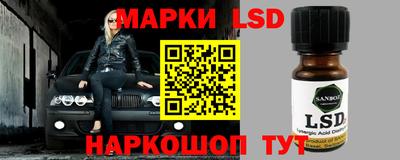 хмурый Аргун