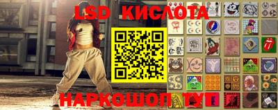 хмурый Аргун