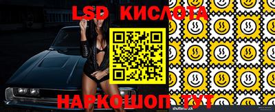 мяу мяу мука Апрелевка