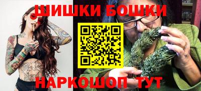 первитин Беслан