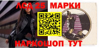 первитин Беслан
