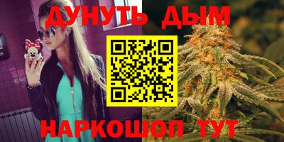 первитин Беслан