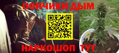 бутират Берёзовский