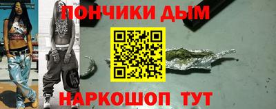 бутират Берёзовский