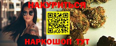mdpv Бийск