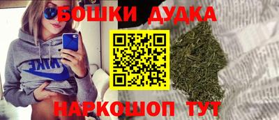 первитин Беслан