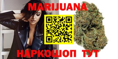первитин Беслан