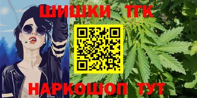 мяу мяу мука Апрелевка