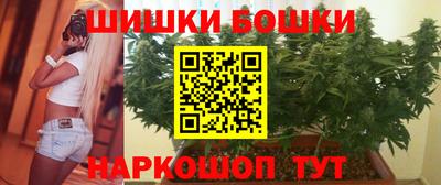 хмурый Аргун