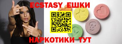 mdpv Бийск