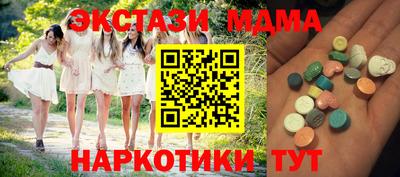 хмурый Аргун