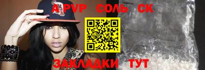 мяу мяу мука Апрелевка