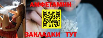 mdpv Бийск