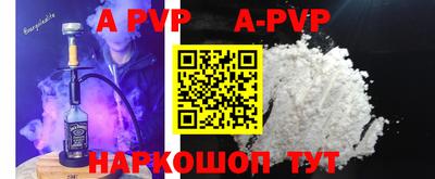 мяу мяу мука Апрелевка