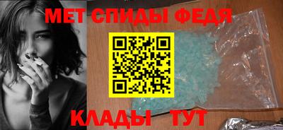 бутират Берёзовский