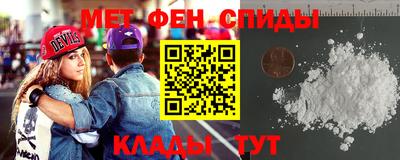 мяу мяу мука Апрелевка