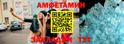 mdpv Бийск