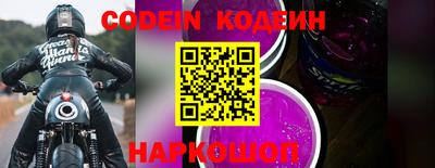 мяу мяу мука Апрелевка