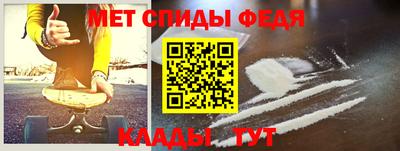 бутират Берёзовский