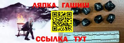 первитин Беслан