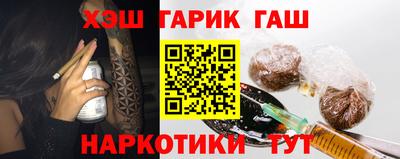 mdpv Бийск