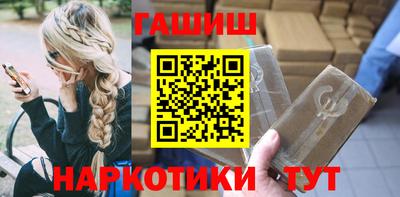 mdpv Бийск