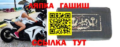 первитин Беслан