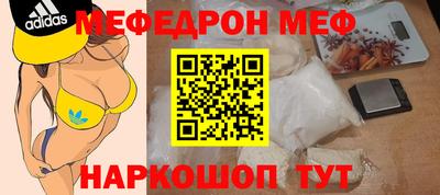 бутират Берёзовский