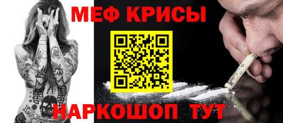 бутират Берёзовский
