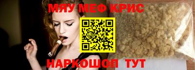 бутират Берёзовский