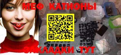 хмурый Аргун